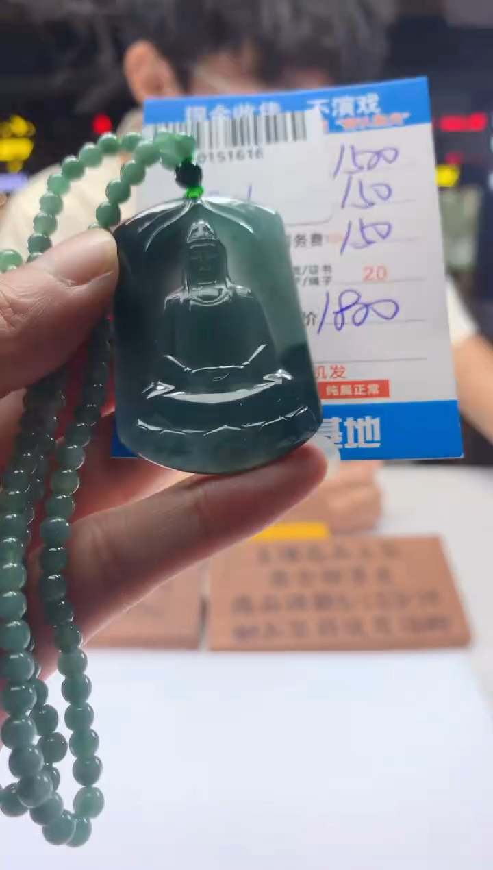 定制翡翠未镶嵌天然翡翠A货拍一发一