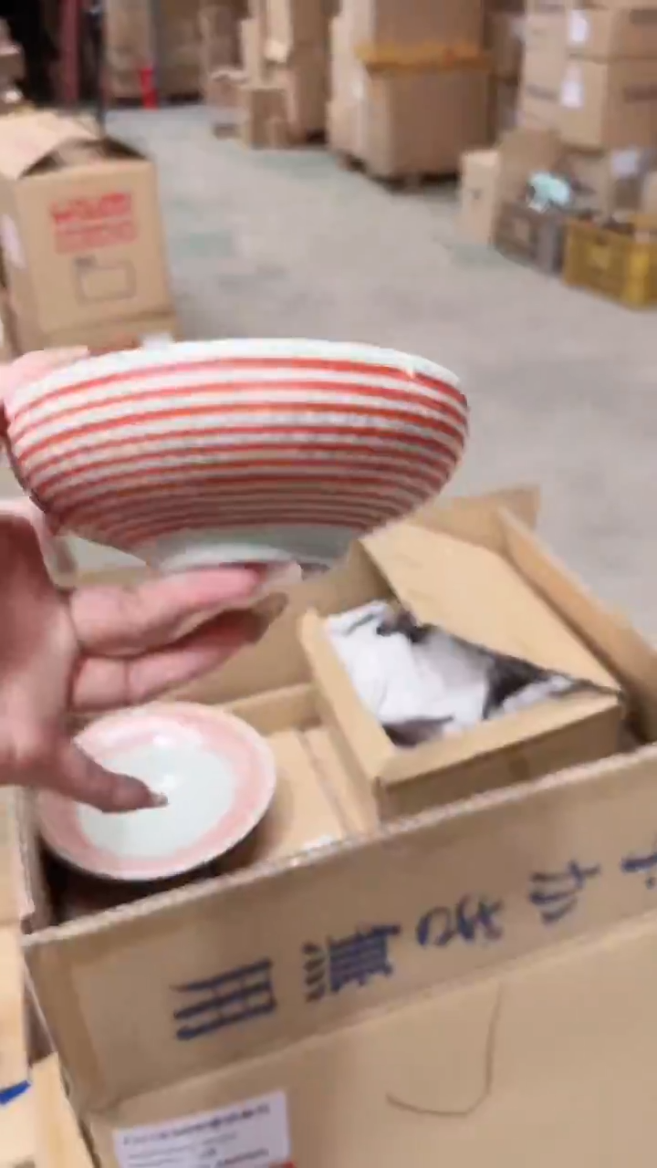 陶瓷和山窑红驹小钵13cm aikoma-017