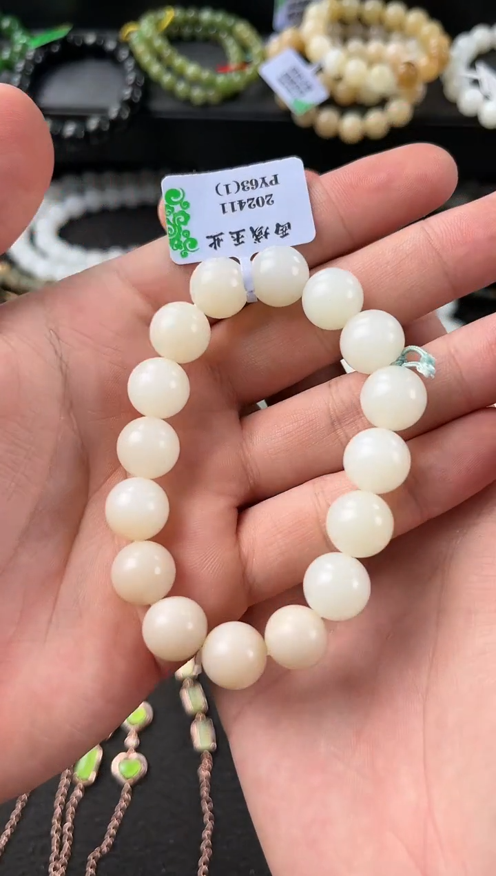 【闪购商品】和田玉手串未镶嵌且末天泰白玉手串卡12微色差