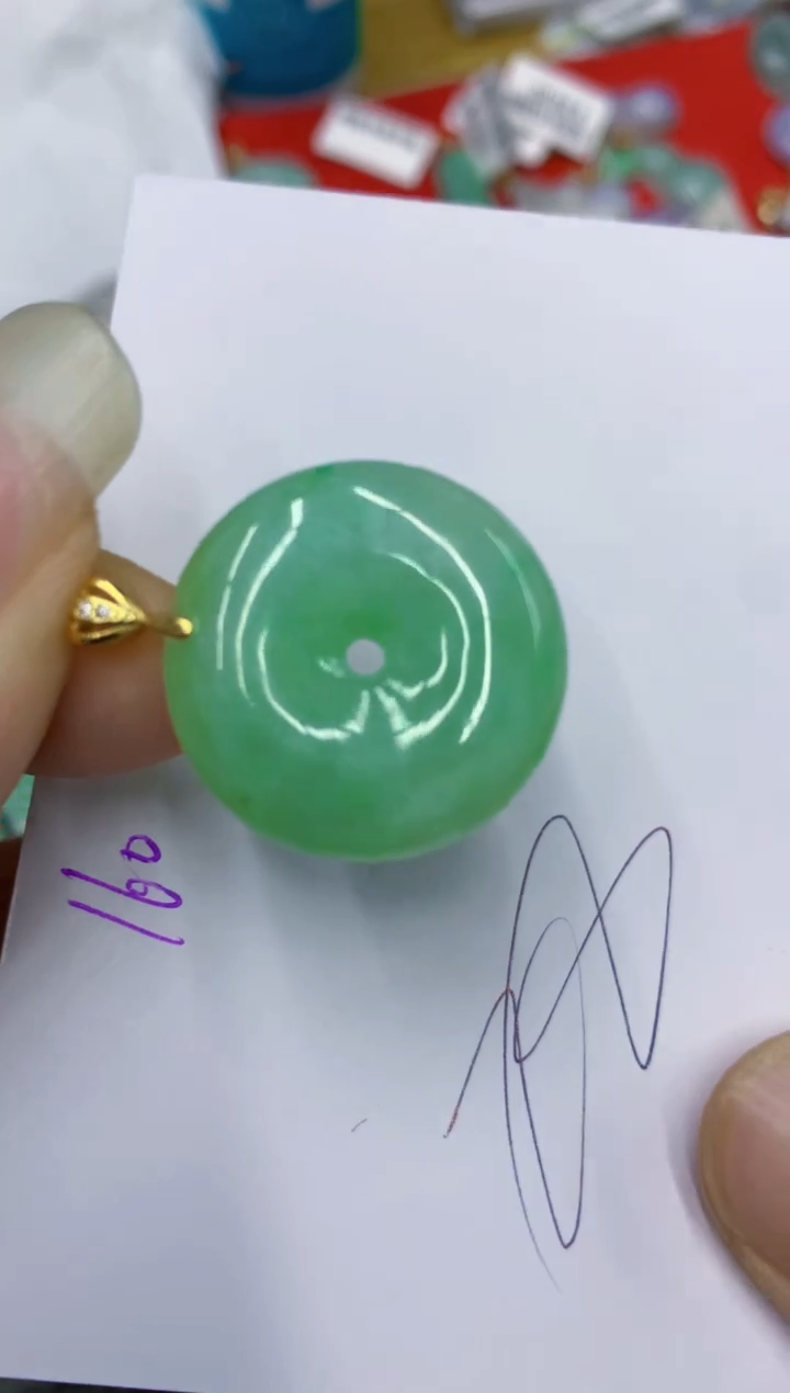 翡翠未镶嵌颈饰缅甸A货翡翠