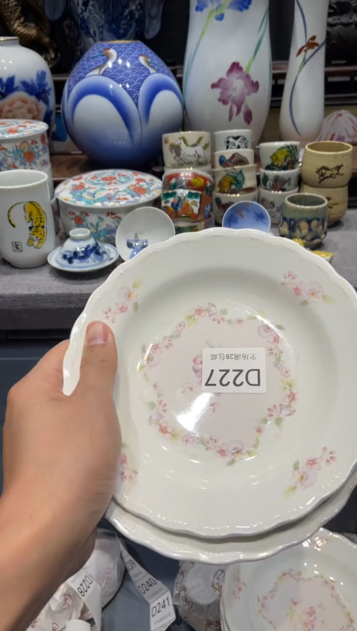 瓷片书*闪购商品专用链接