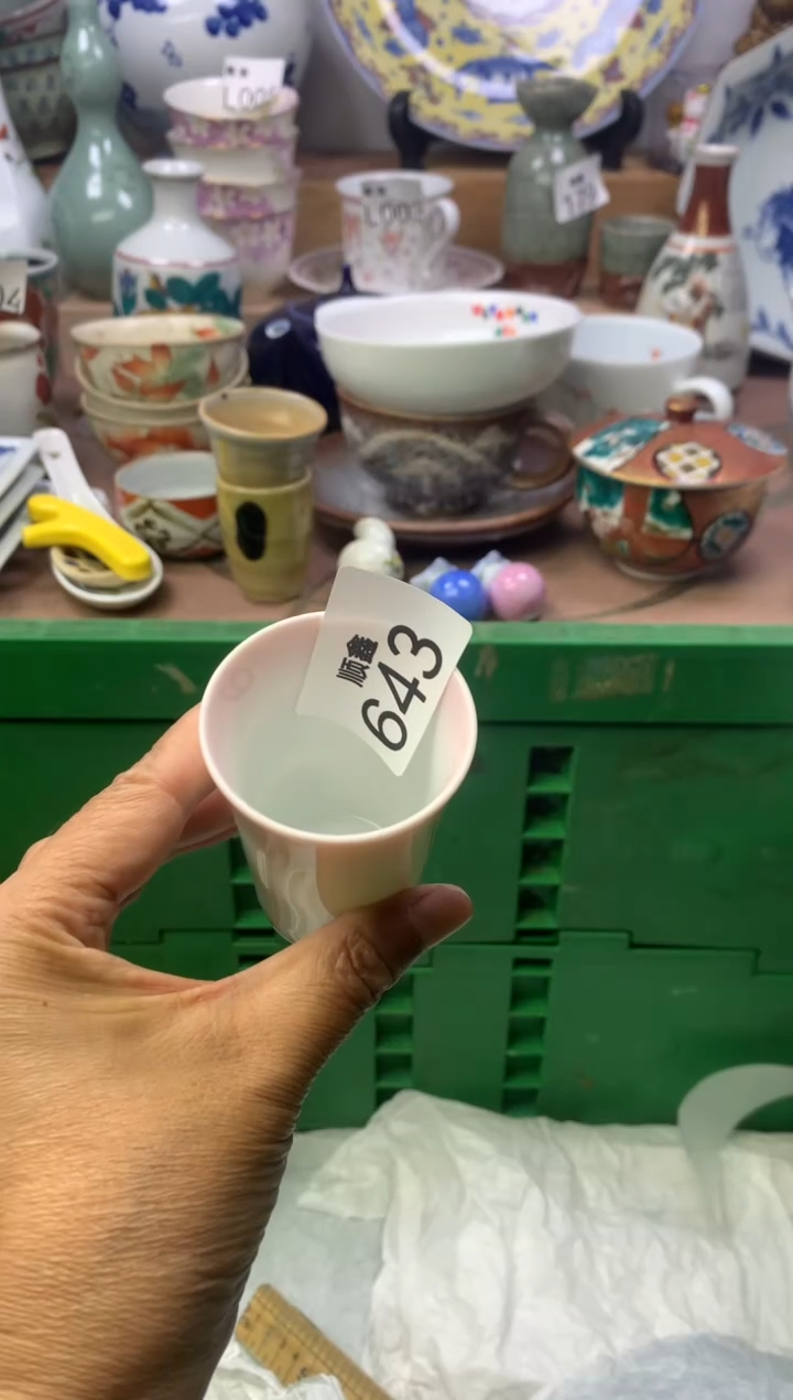 晴**妹顺鑫工艺品店闪购