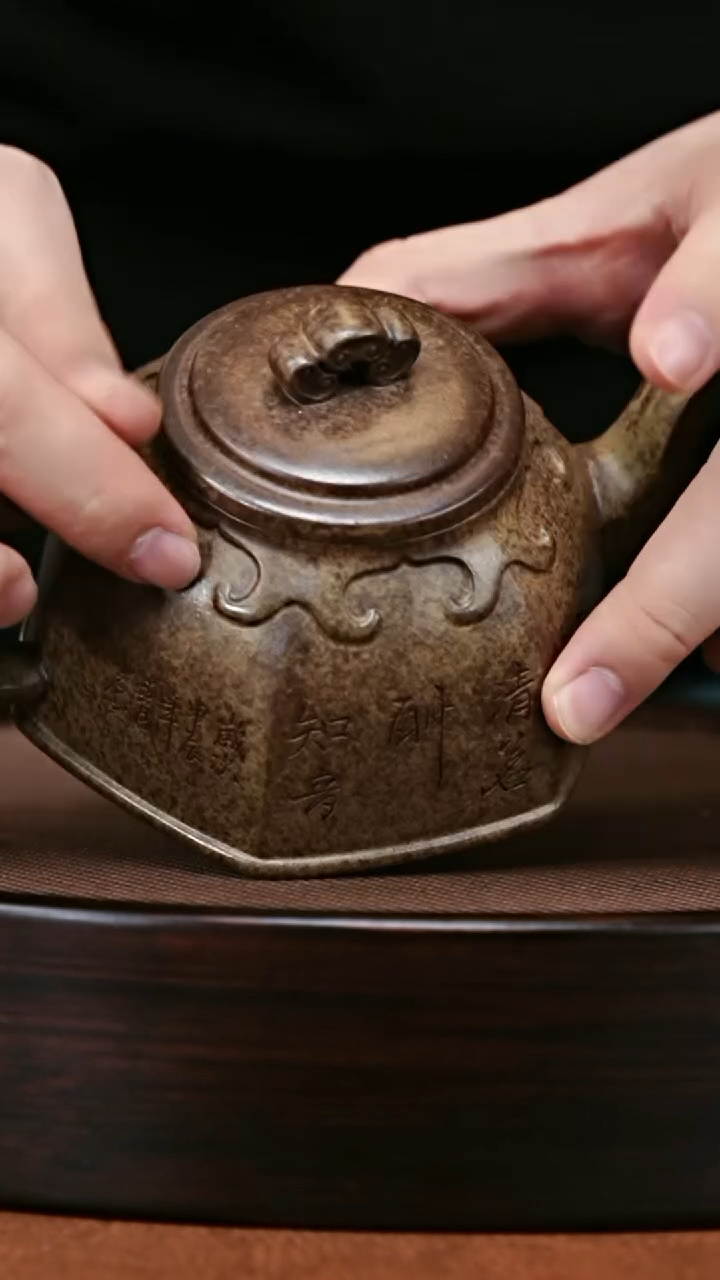 紫砂茶宠紫砂茶壶