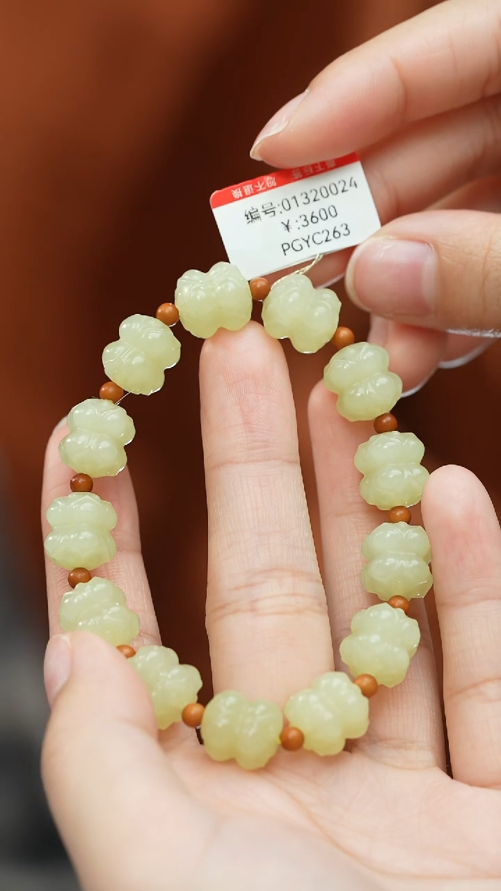 【闪购商品】和田玉颈饰未镶嵌手串