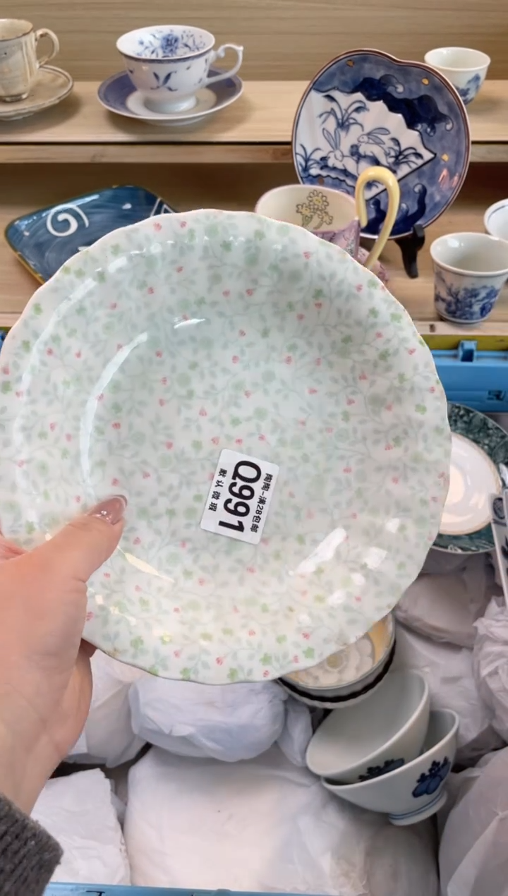 【闪购商品】杯  瓷器瓷器瓷器瓷器Q991