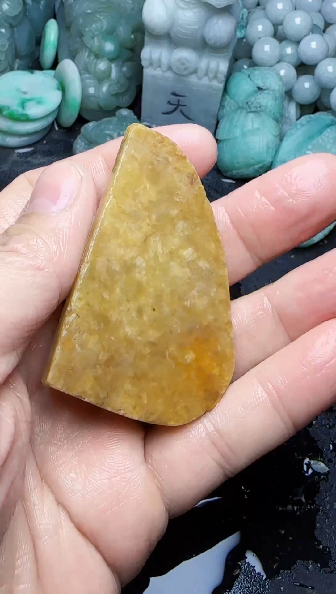 颈饰未镶嵌翡翠一**匠049