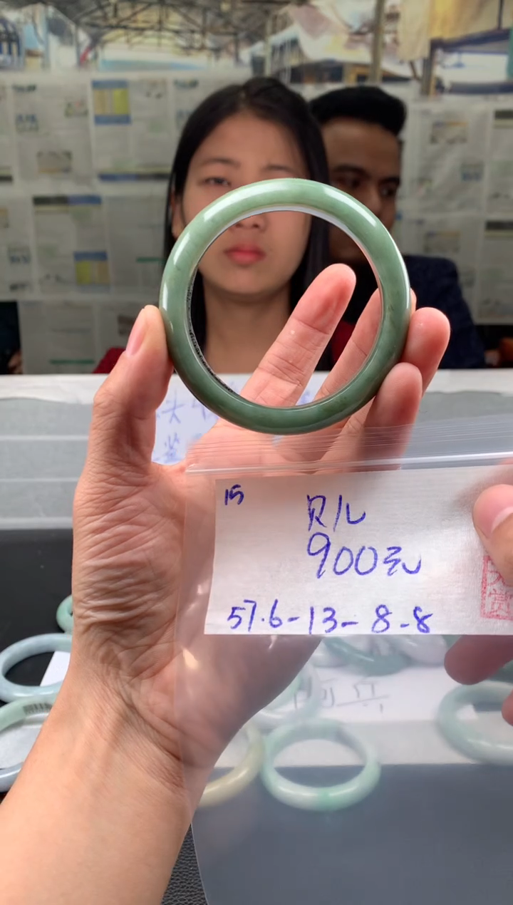 【闪购商品】翡翠手镯未镶嵌翡翠手镯 下单联系小耳机#15