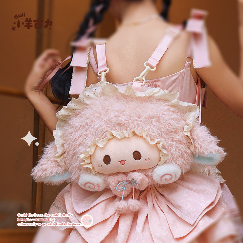 【小羊古力】可爱粉色大脸包毛绒玩偶双肩背包包lolita斜挎包礼物