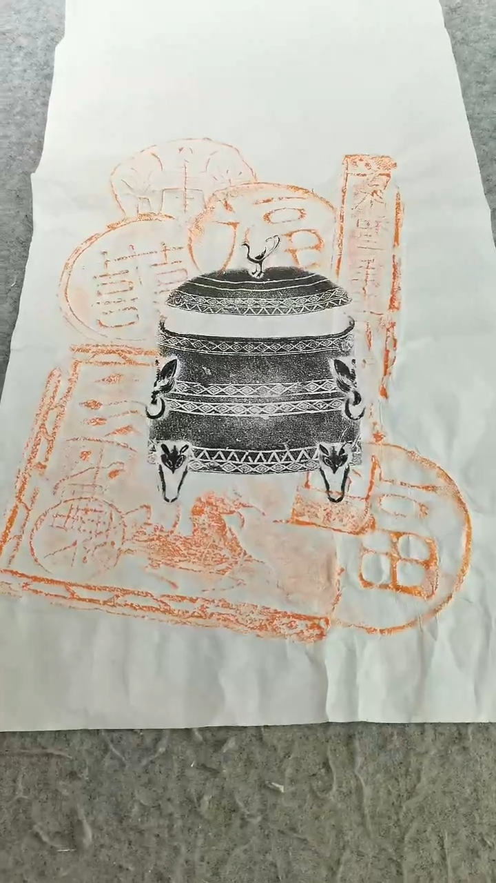【闪购商品】昌化石印石锦灰堆