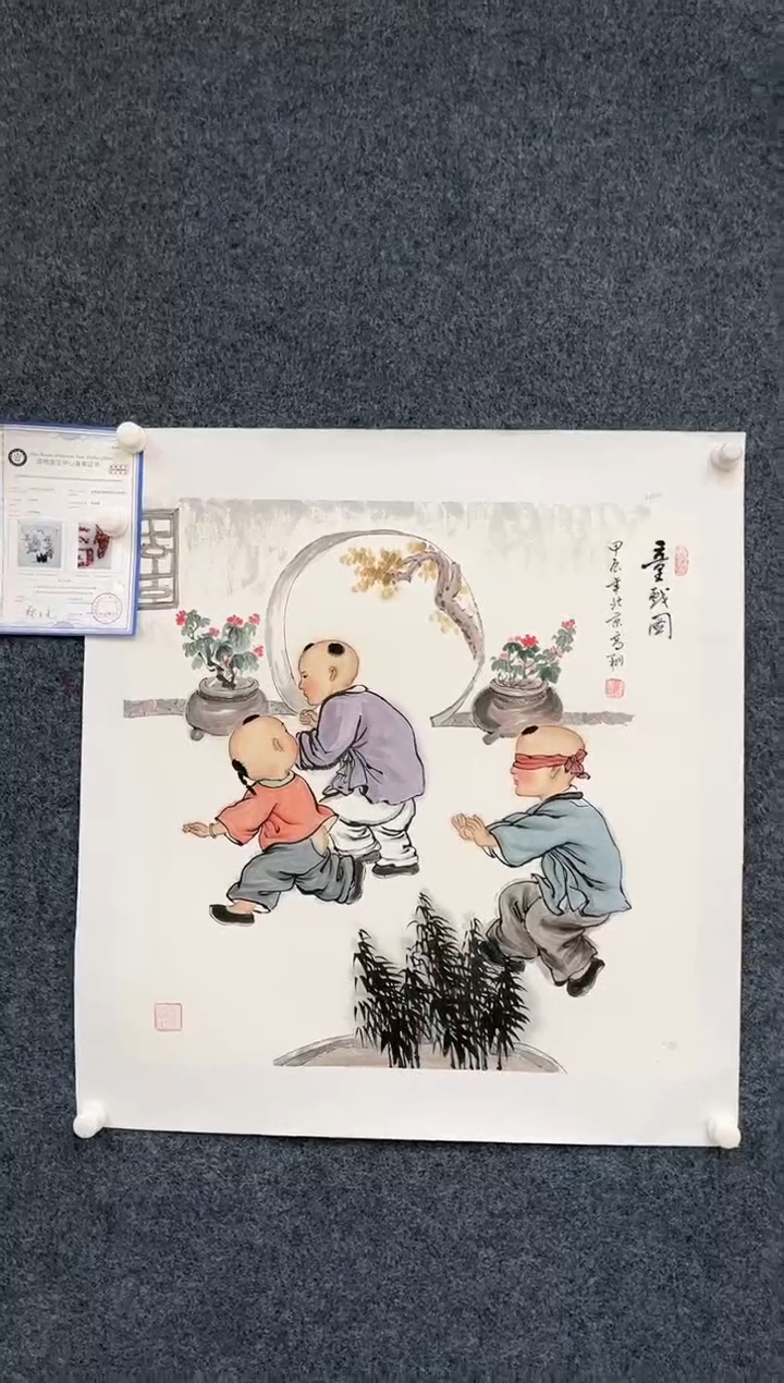 【闪购商品】国画2.10-艺术-冯高翔-68斗方人物45