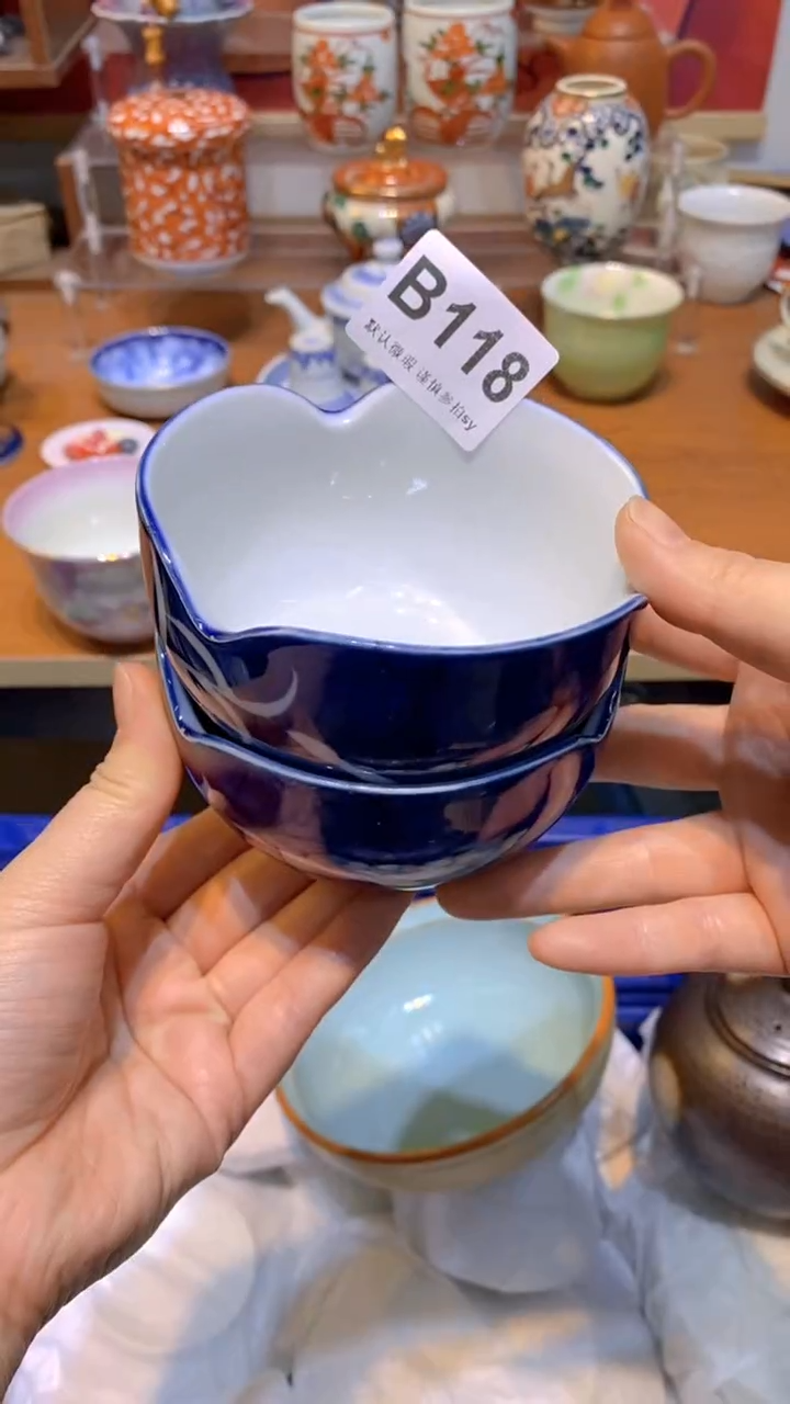 【闪购商品】思羽甄选壹号商品BB118