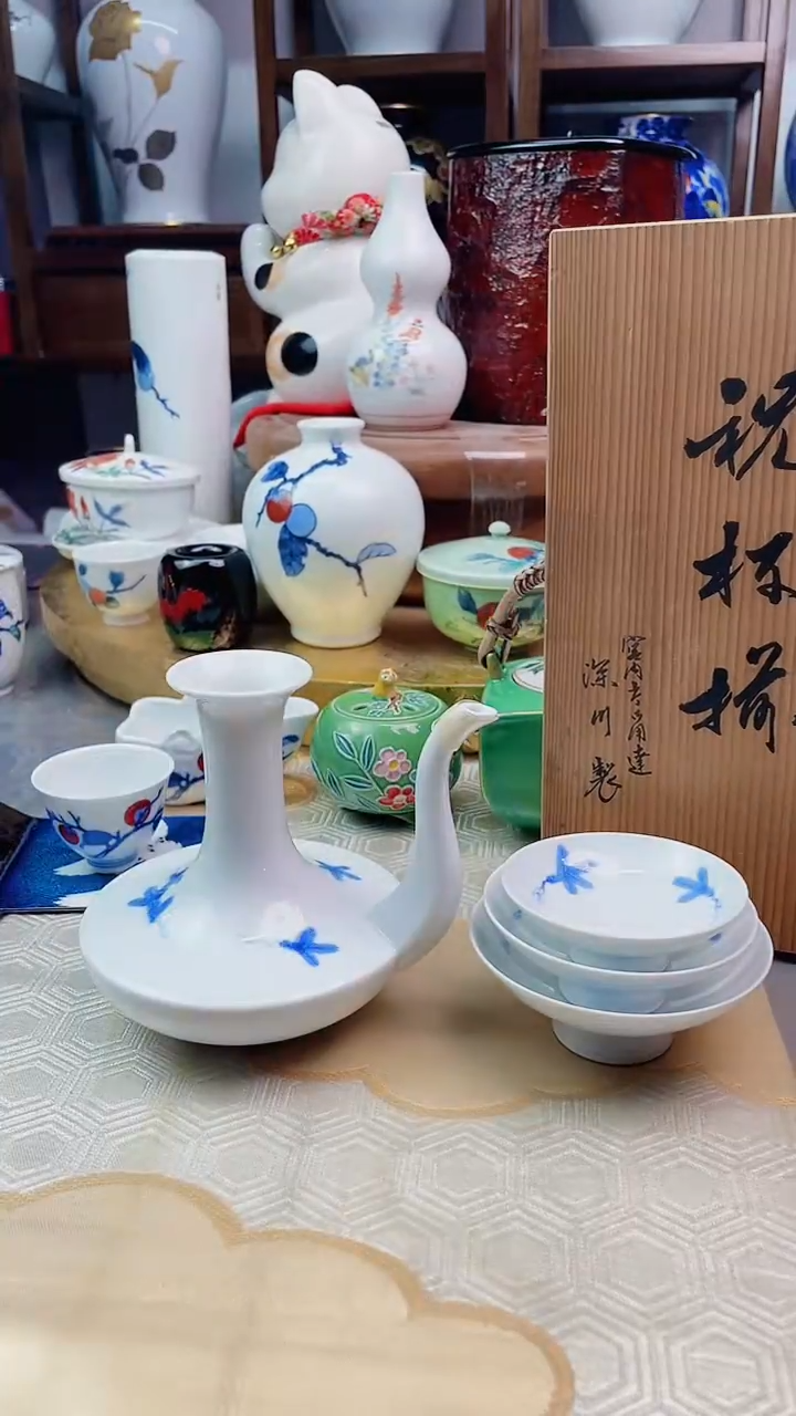 【闪购商品】盘深川制酒器四件套
