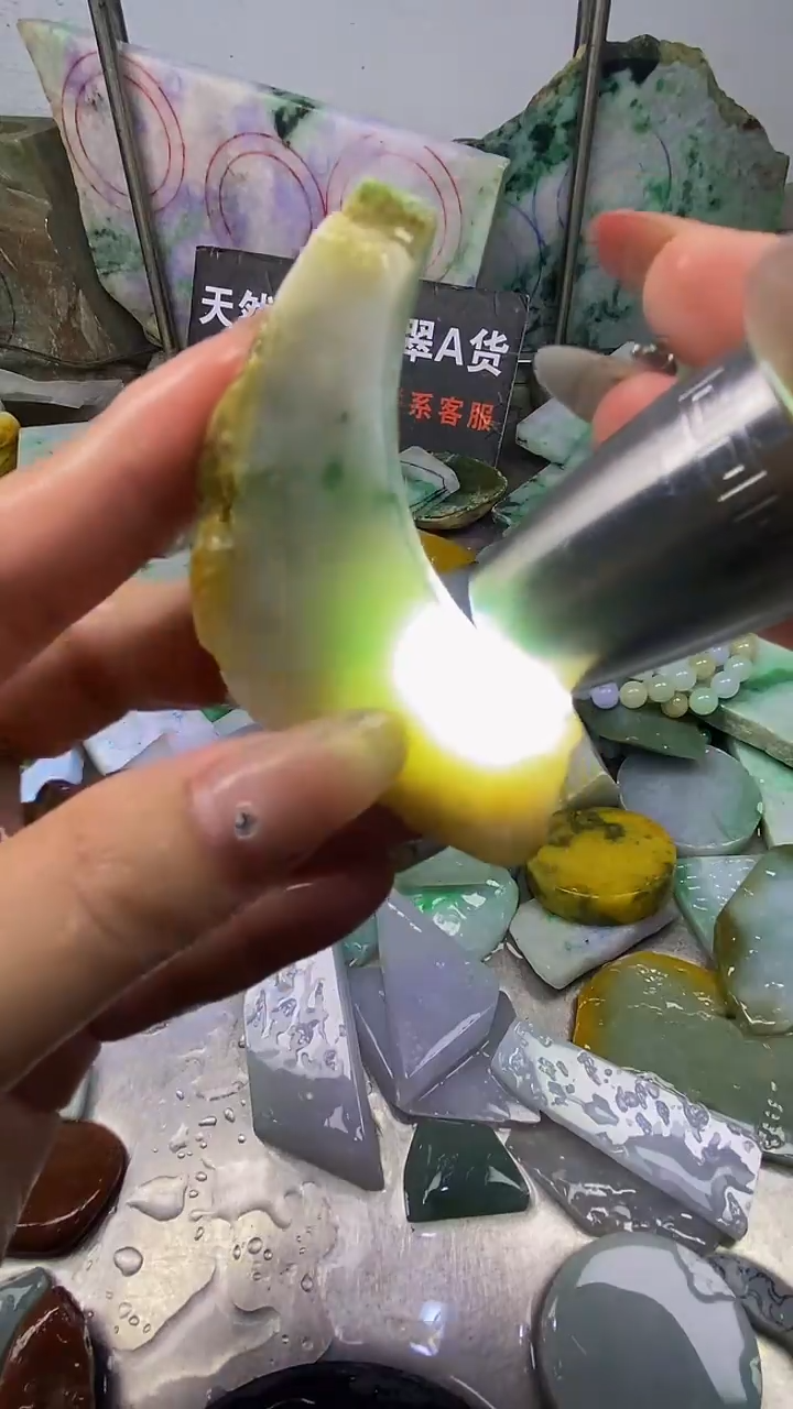 散珠翡翠天然缅甸翡翠A货241