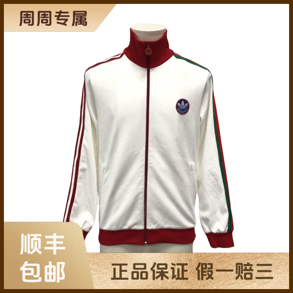 妃鱼/古驰/聚酯纤维/外套/95新/z零二二三