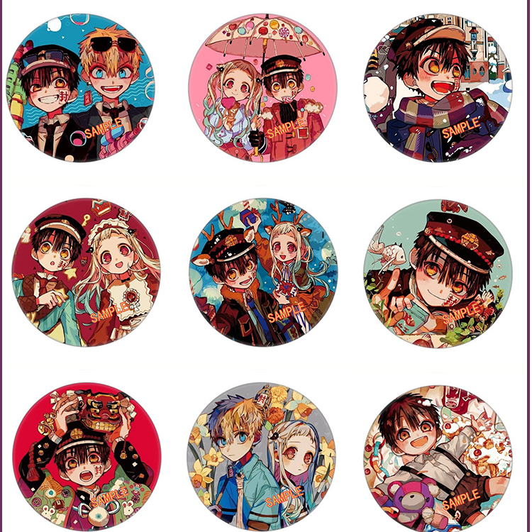 【拍一拆六】地缚少年花子君同人系列吧唧徽章 默认代拆