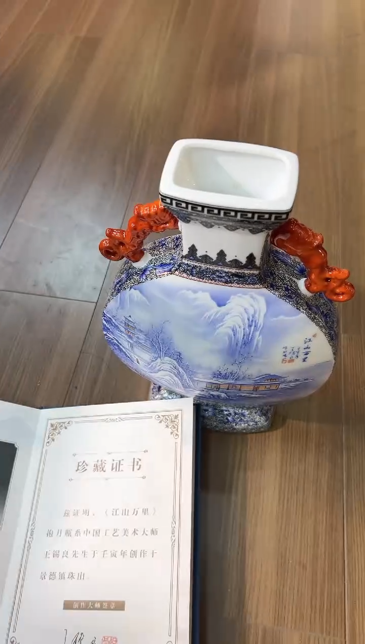 【闪购商品】瓷片112一对耶耶耶耶耶耶耶耶