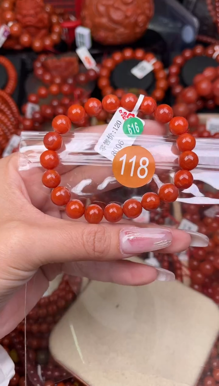 【闪购商品】南红玛瑙珠宝奇石未镶嵌118-9+