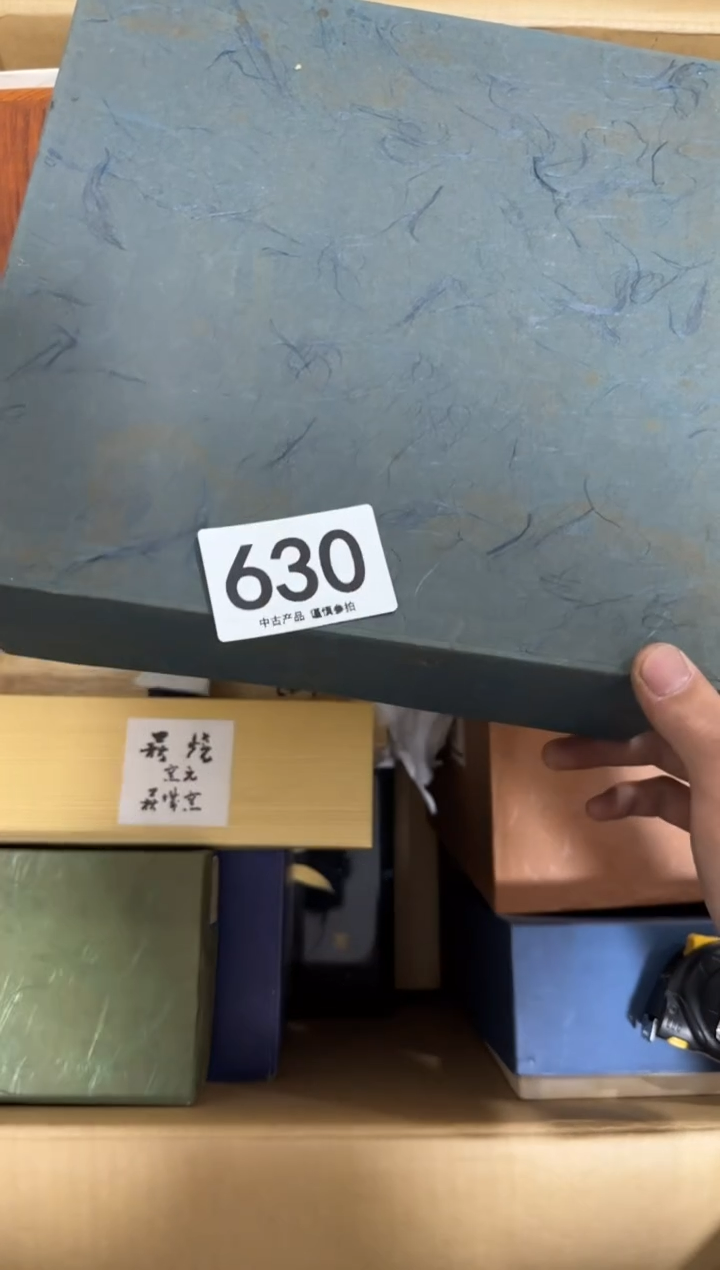 瓷片河*630 中古商品，谨慎购买