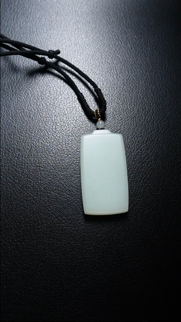 【闪购商品】和田玉颈饰未镶嵌无事牌