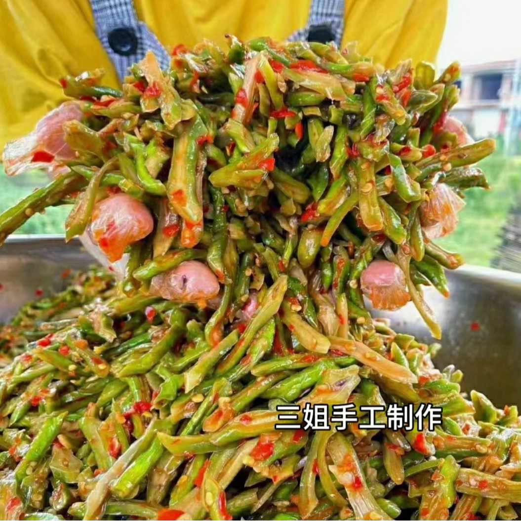 湖南道县新鲜刀豆巨型大豆角可腌制泡菜质地脆嫩肉厚味鲜