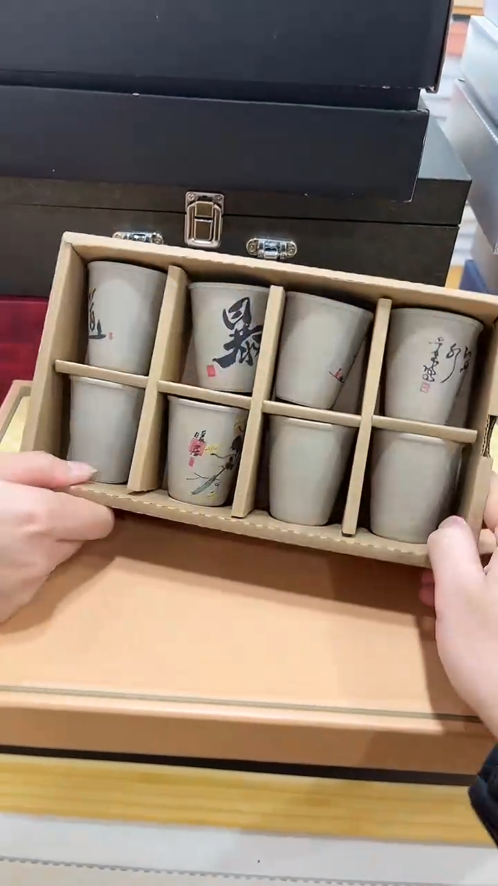 【闪购商品】展宏茶具展宏茶具@A-