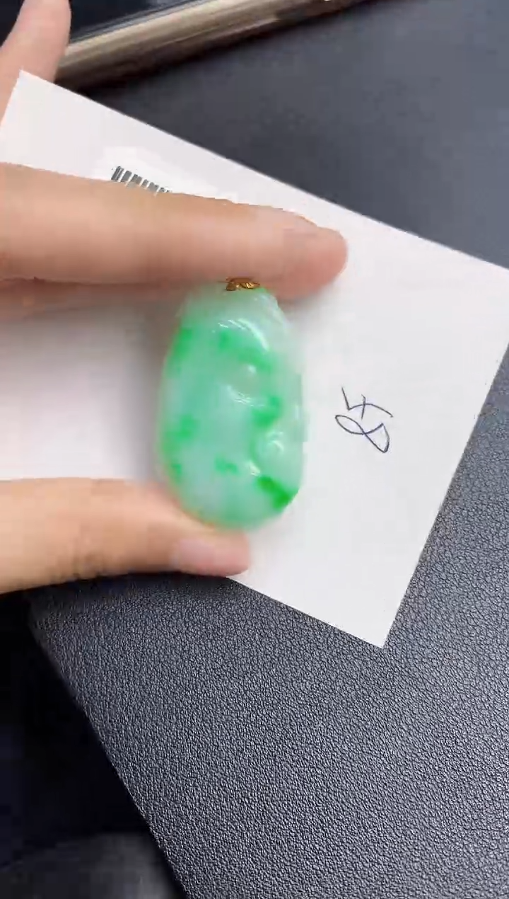 【闪购商品】翡翠颈饰18K金镶嵌000000000