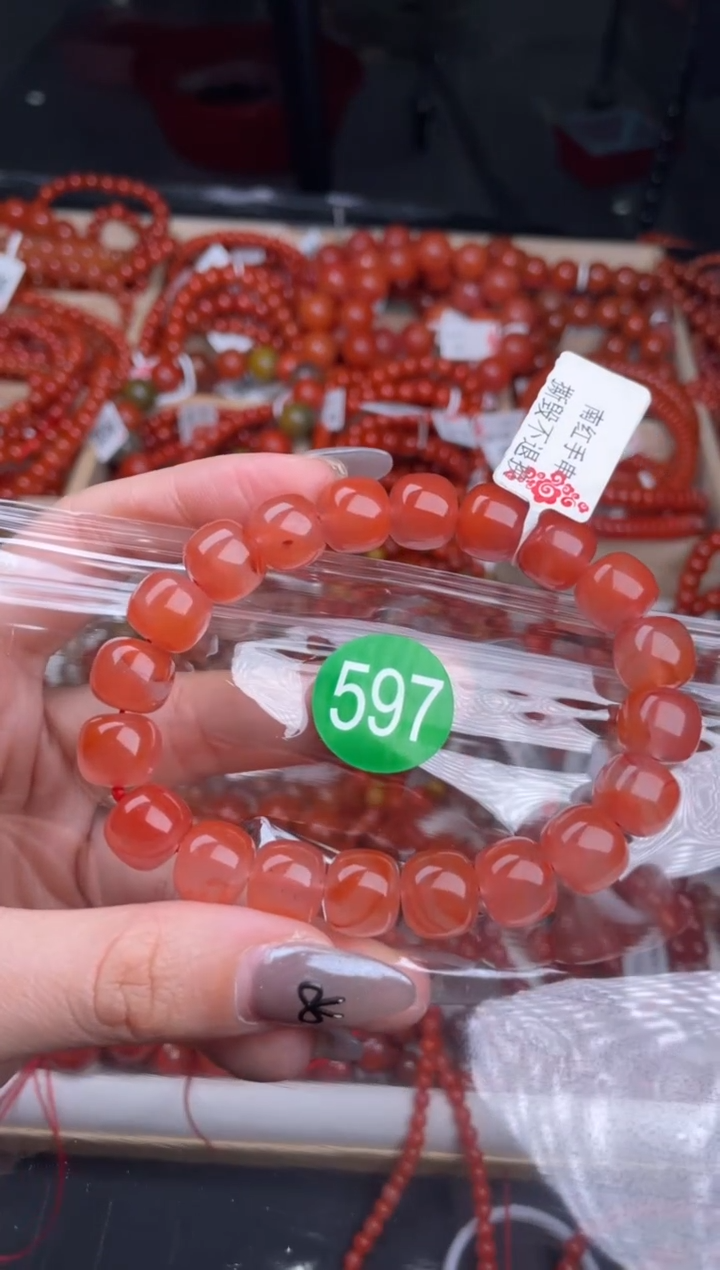 【闪购商品】南红玛瑙珠宝奇石未镶嵌597-11+