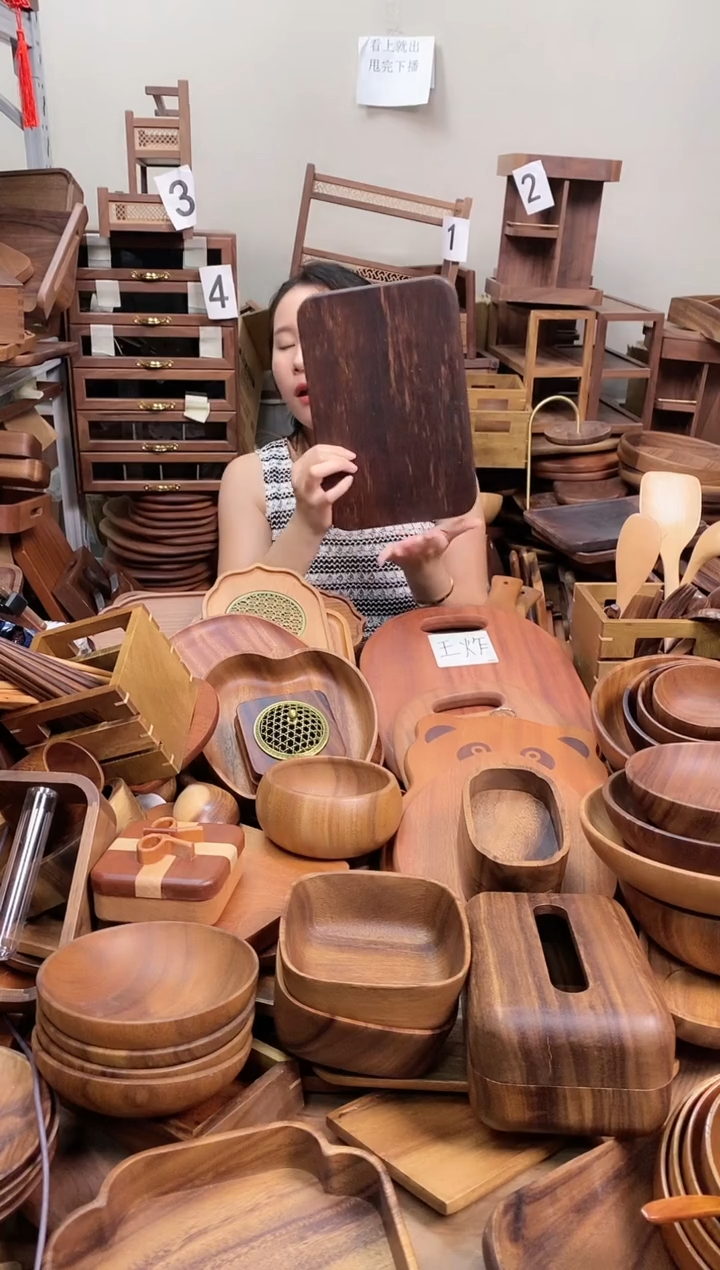  南美胡桃木长方盘30*20*2cm 