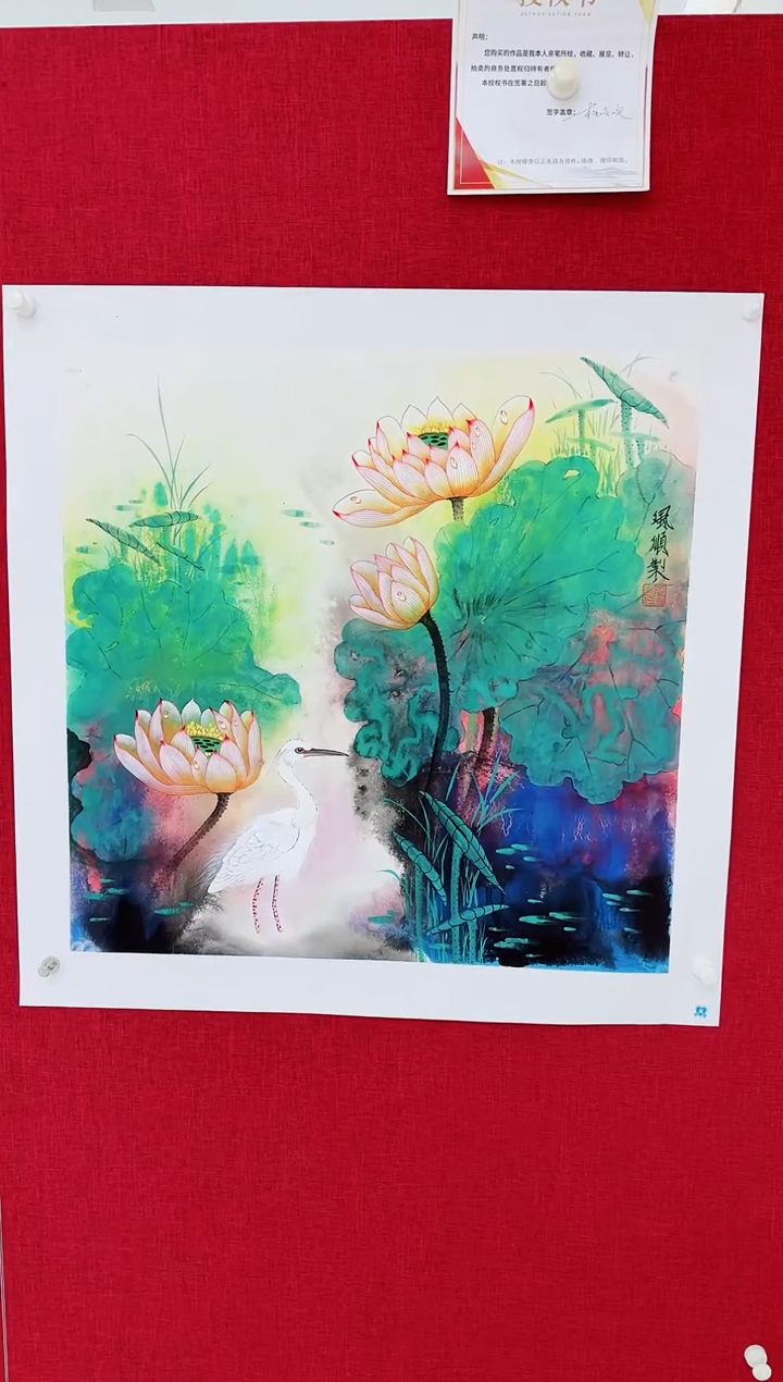 【闪购商品】国画杨风顺书画精品