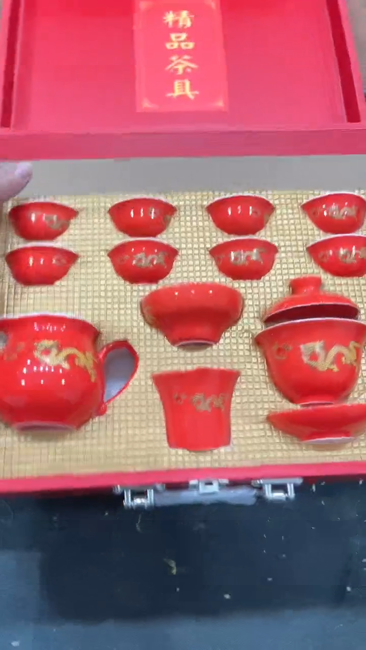 【闪购商品】***************