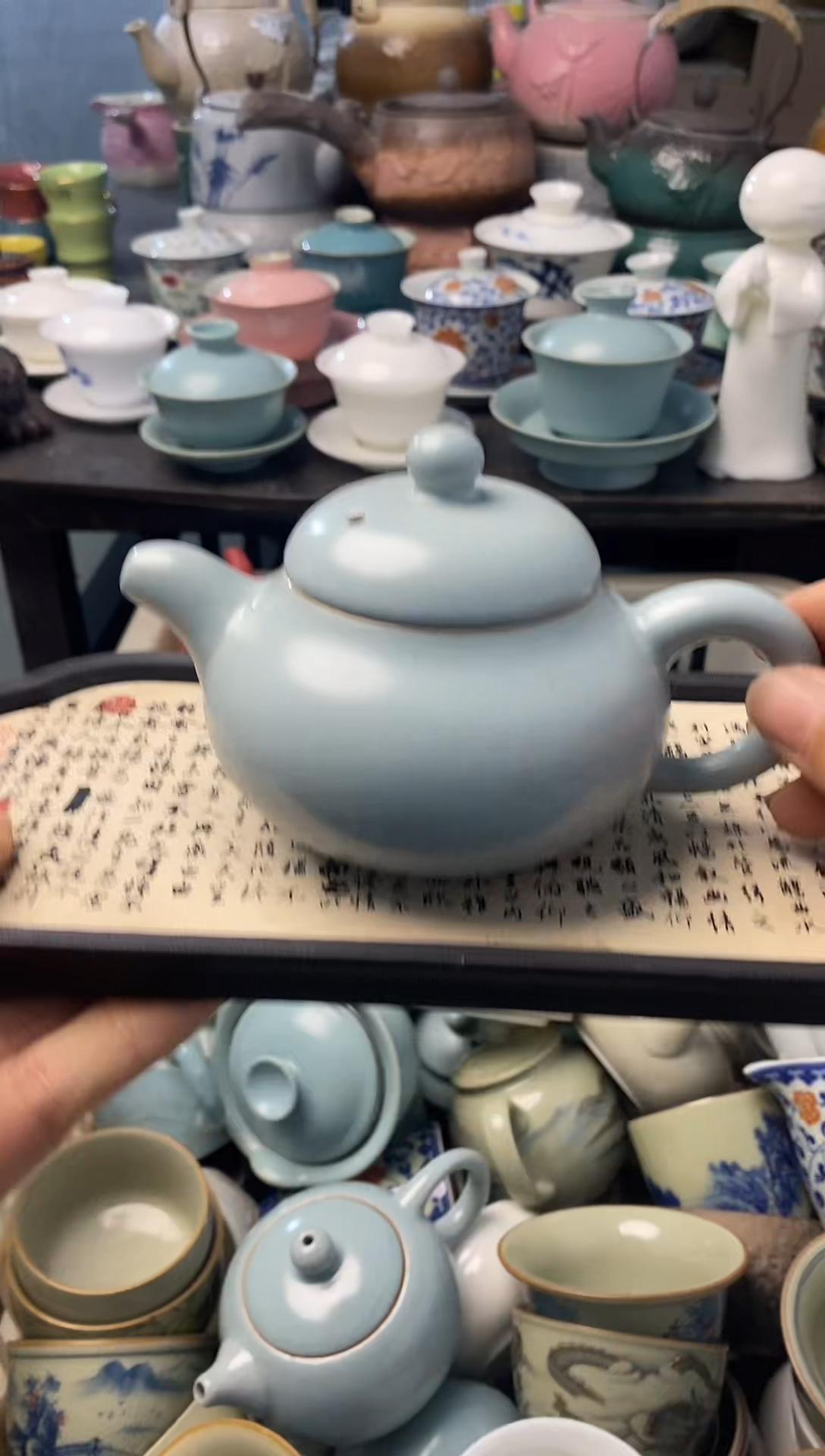 高端 茶壶 茶杯 茶具 轻轻微瑕
