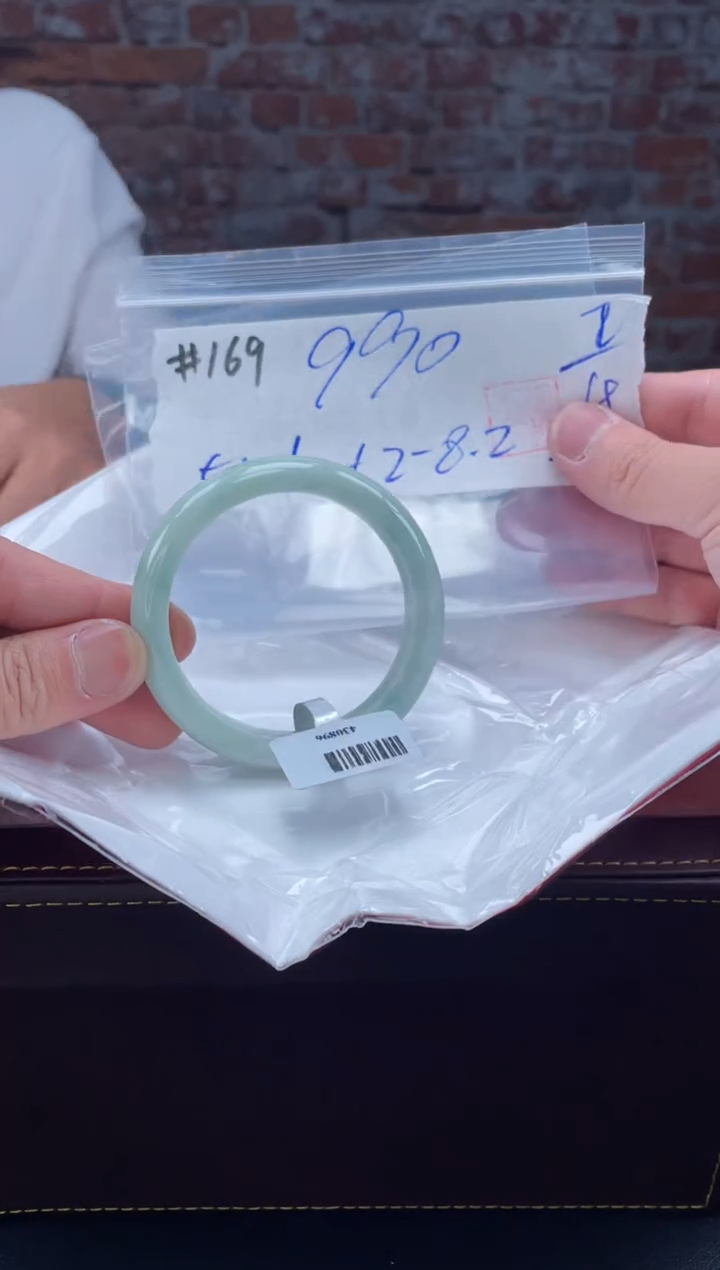 【闪购商品】定制翡翠未镶嵌毛货手镯需精细抛光/手镯169