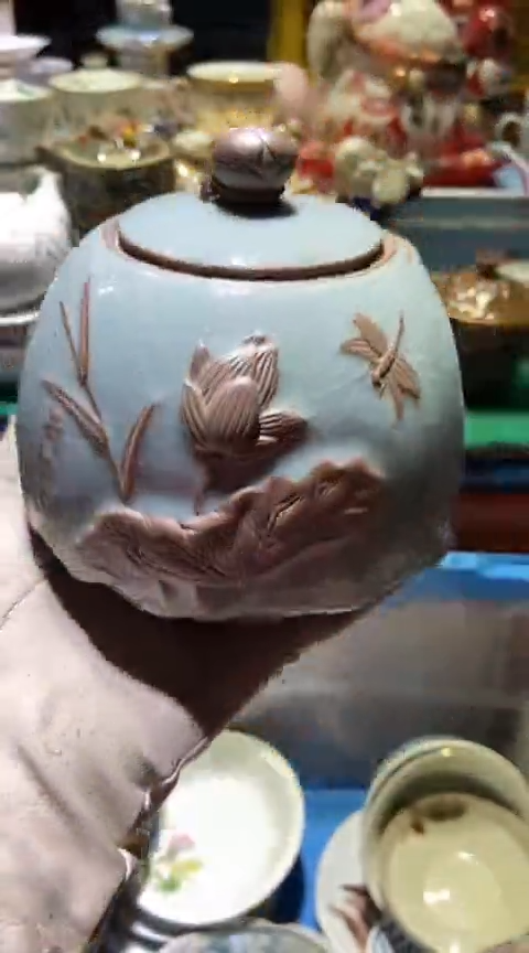 【闪购商品】瓷片1111111111111111