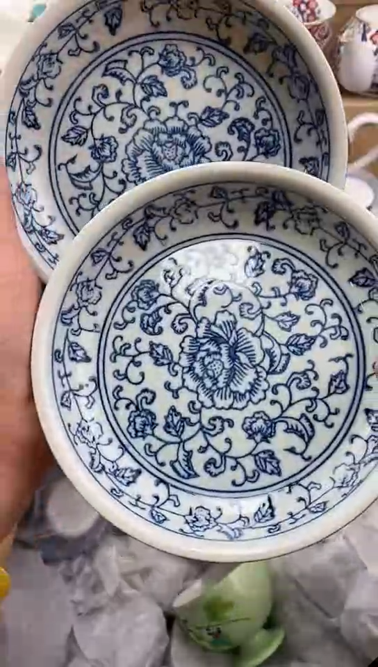 瓷高*。闪购名称闪购名称