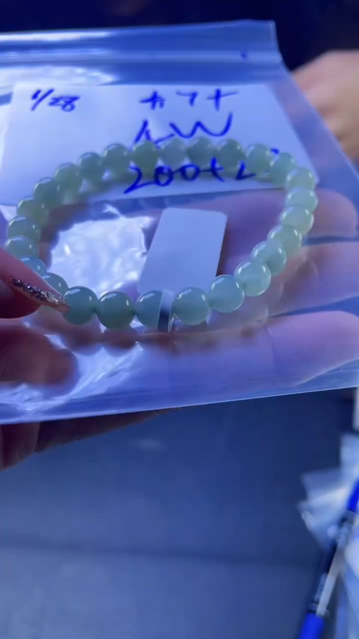 【闪购商品】定制翡翠未镶嵌珠串