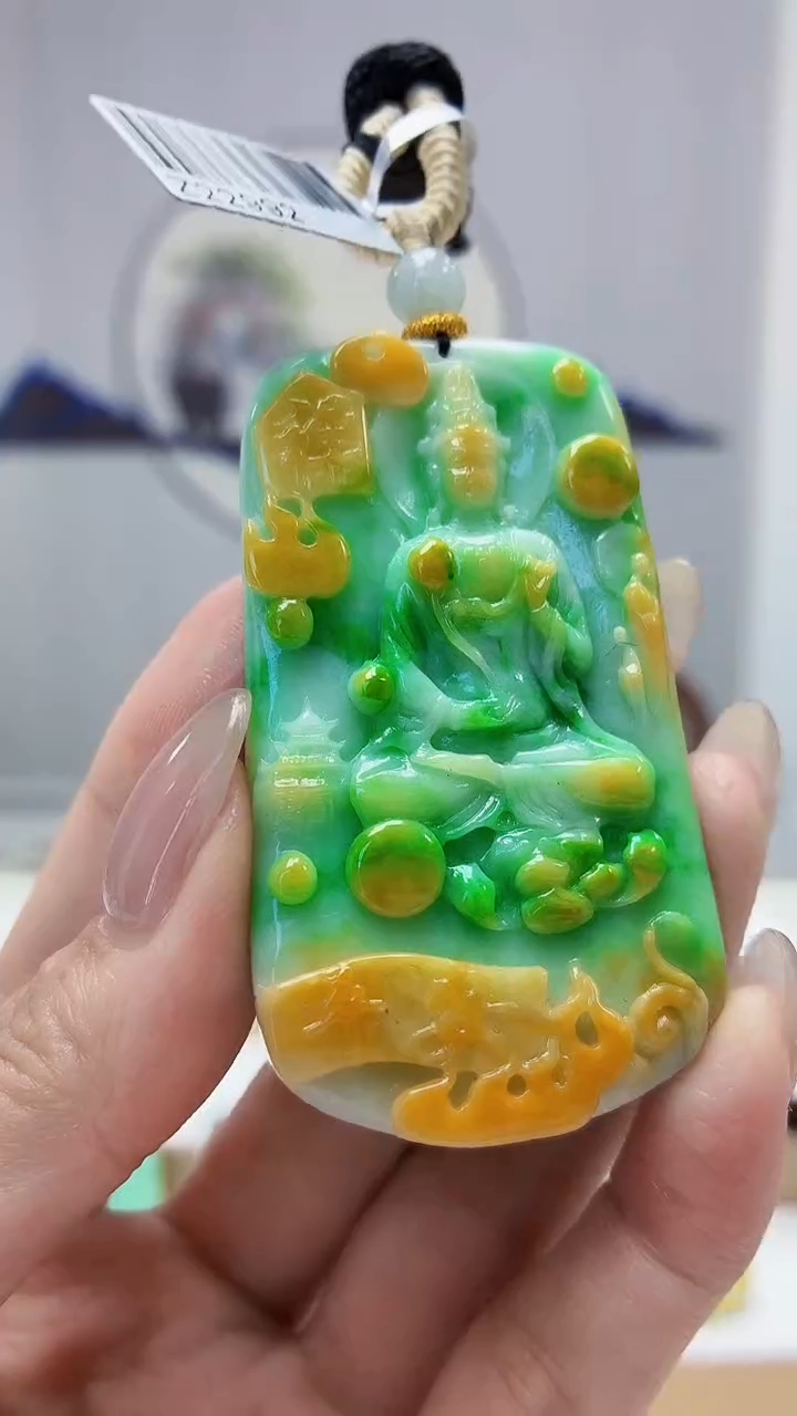 未镶嵌定制翡翠4688MM-毛货挂件91