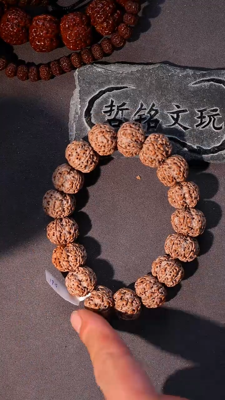 手串金刚菩提大金刚718