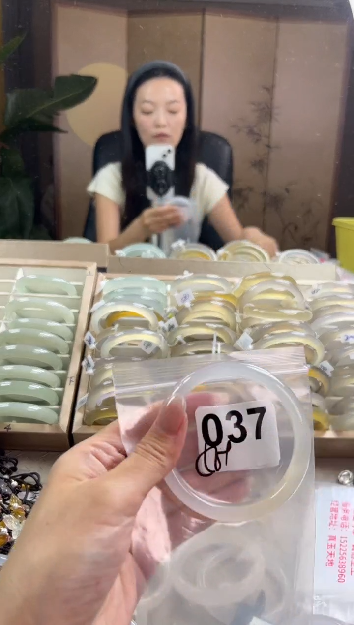 手镯玛瑙/玉髓未镶嵌037