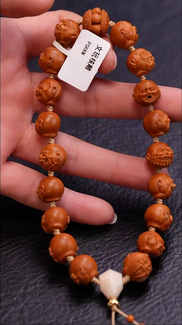 【闪购商品】橄榄核吊坠橄榄核