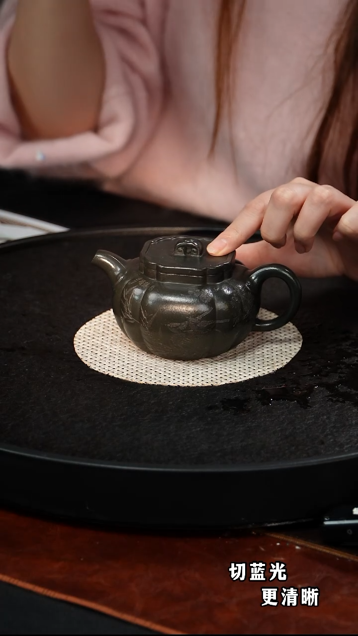 茶壶紫砂  惠慧   太极如意97  甲级老皮青  230毫升  