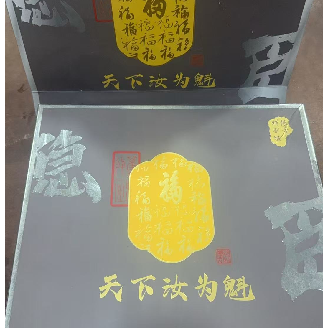 【闪购商品】1天青汝窑限量金福茶具套装（带礼盒）