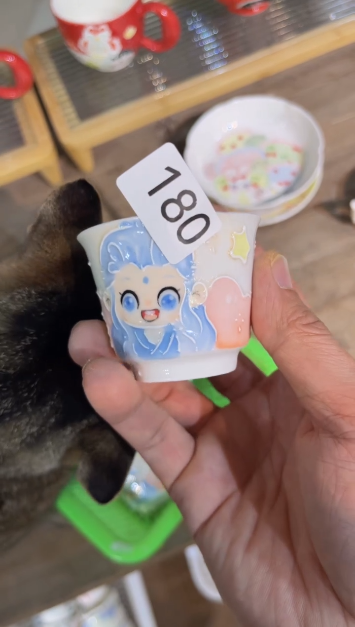 【闪购商品】180号号号号号号号号号号号号