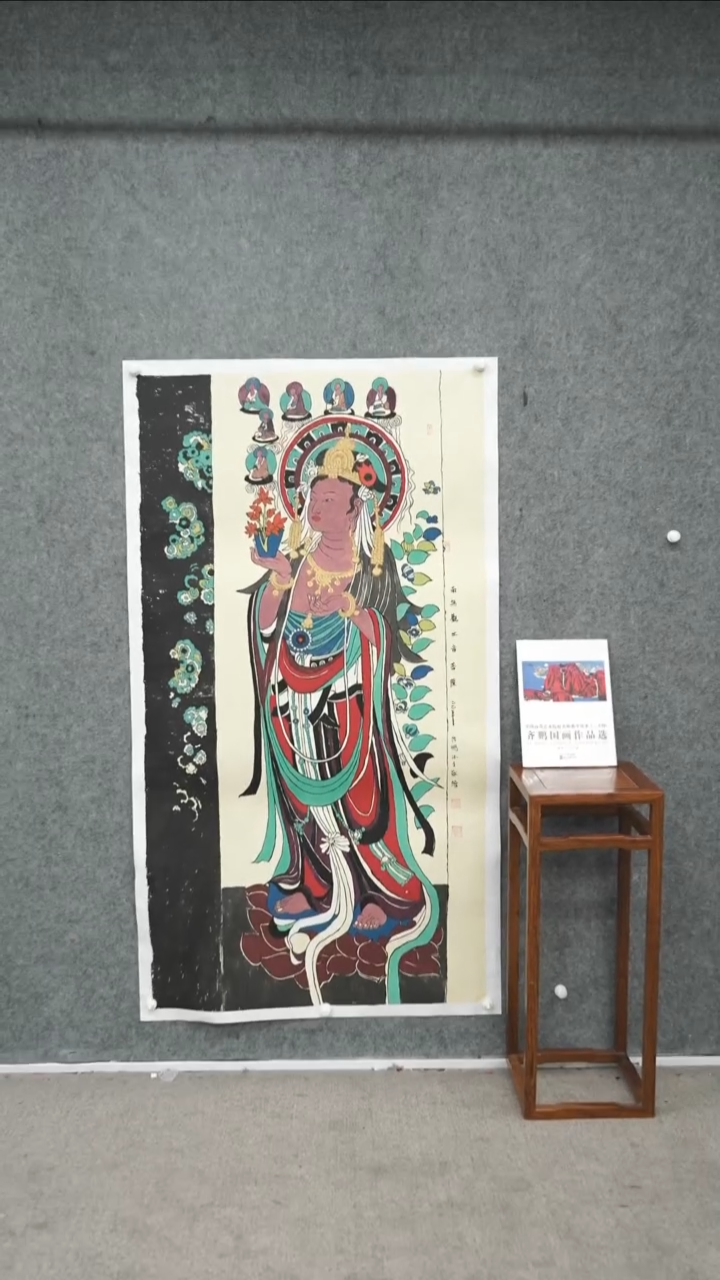 国画国画QP老师国画作品