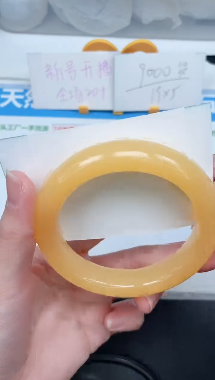 石英质玉手镯未镶嵌156-60.3