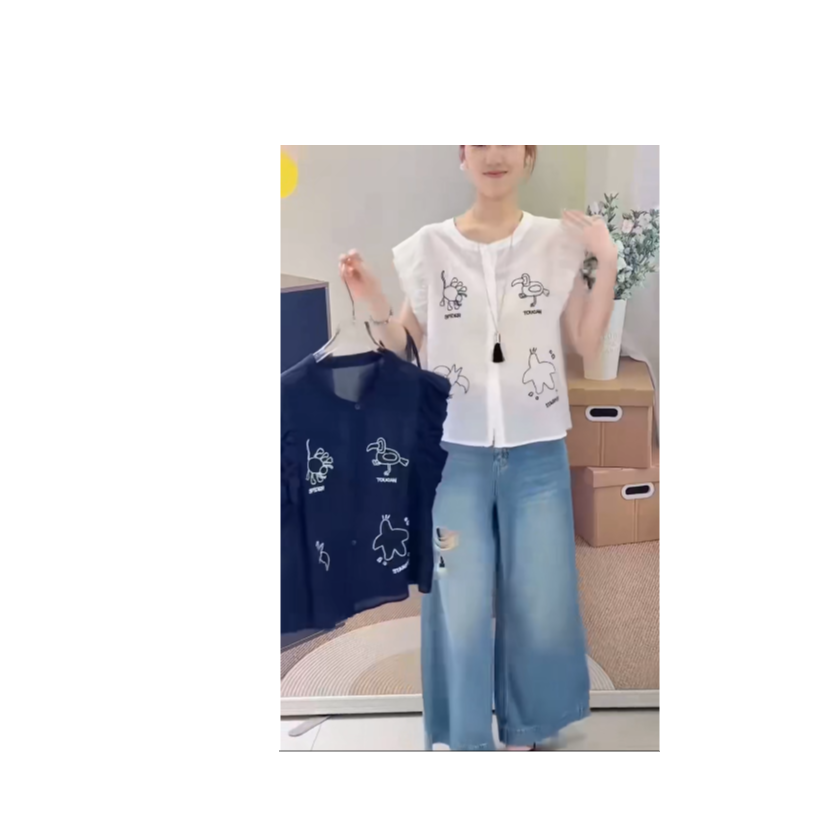 【蕙子严选】HT 5870新款时尚百搭小衫