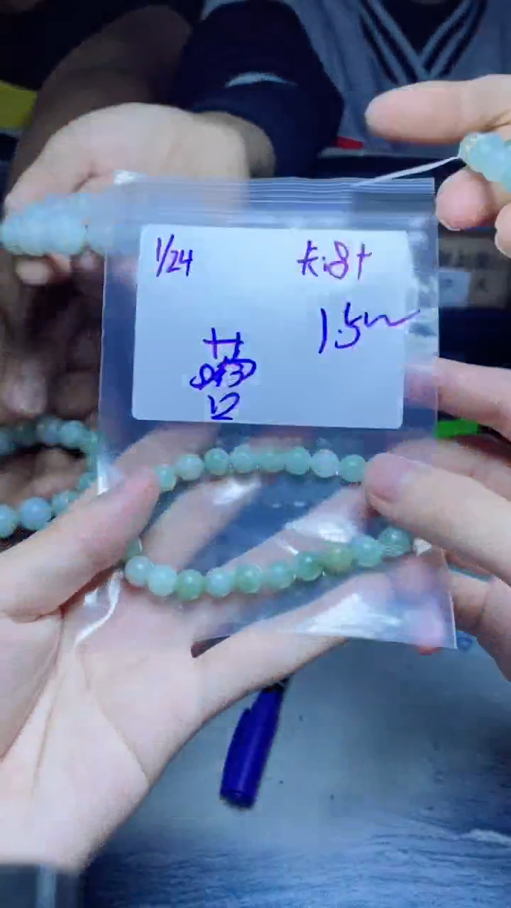 【闪购商品】定制翡翠未镶嵌珠串