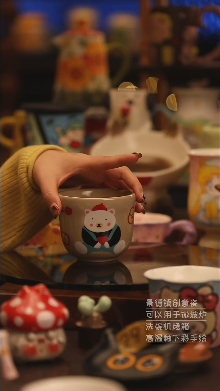 陶瓷景德镇可爱陶瓷釉下彩绘设计师款