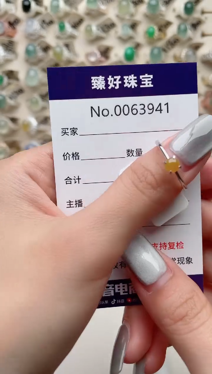 【闪购商品】翡翠戒指银S925镶嵌.........