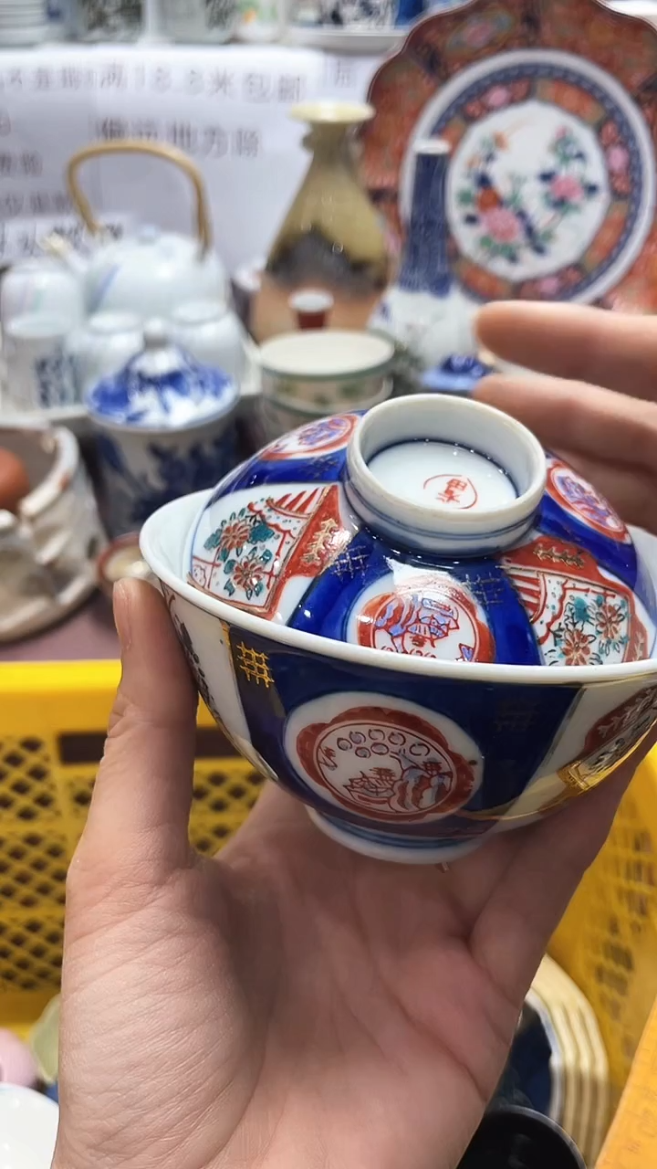 【闪购商品】1闪购闪购闪购闪购