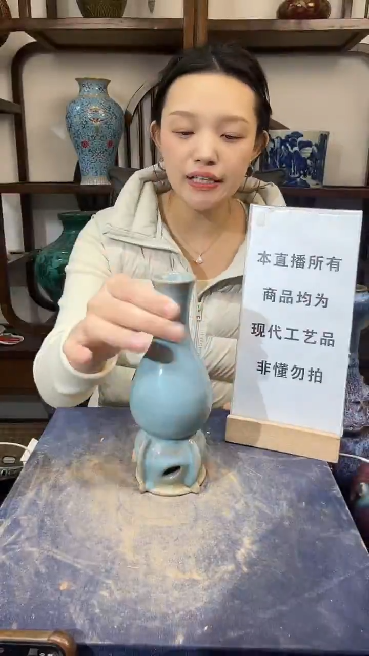 瓷片顺心瓷语 仿古复刻